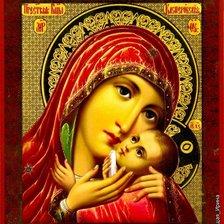 Cross stitch pattern: #343366