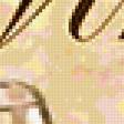 Preview of cross stitch pattern: #345123