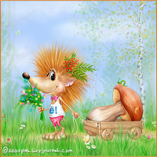 Cross stitch pattern: #355381