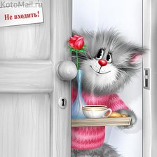 Cross stitch pattern: #366534