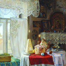 Cross stitch pattern: #366580