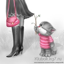 Cross stitch pattern: #371433