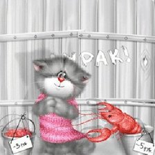 Cross stitch pattern: #383458