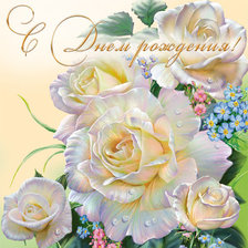 Cross stitch pattern: #388652