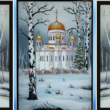 Cross stitch pattern: #394785
