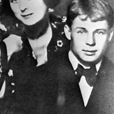 Cross stitch pattern: #394931