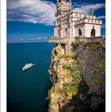 Cross stitch pattern: #396111