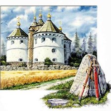Cross stitch pattern: #401375