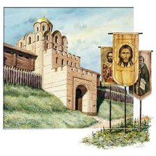 Cross stitch pattern: #401379