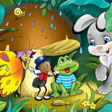 Cross stitch pattern: #402653