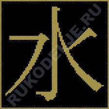 Cross stitch pattern: #404174