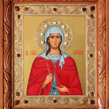 Cross stitch pattern: #413553