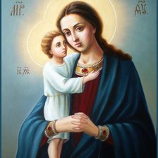 Cross stitch pattern: #414510