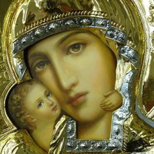 Cross stitch pattern: #415562