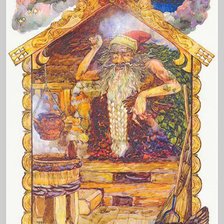 Cross stitch pattern: #425219