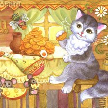 Cross stitch pattern: #426320