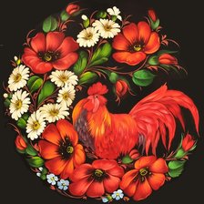 Cross stitch pattern: #426607