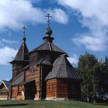 Cross stitch pattern: #429010