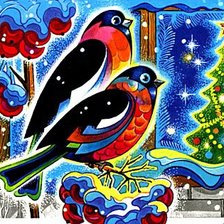 Cross stitch pattern: #438761