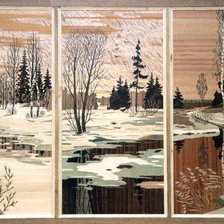 Cross stitch pattern: #439511