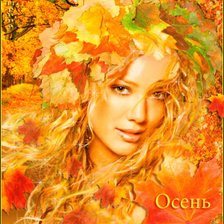 Cross stitch pattern: #441043