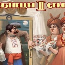 Cross stitch pattern: #445418