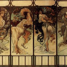 Cross stitch pattern: #445523
