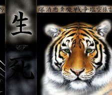 Cross stitch pattern: #445940