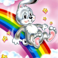 Cross stitch pattern: #455168