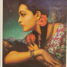 Cross stitch pattern: #456474