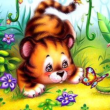 Cross stitch pattern: #461879