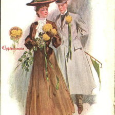 Cross stitch pattern: #463372