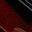 Preview of cross stitch pattern: #467325