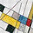 Preview of cross stitch pattern: #467329