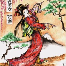Cross stitch pattern: #468916