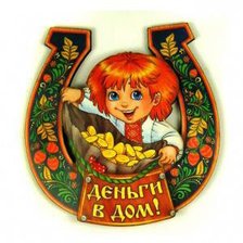 Cross stitch pattern: #472154