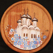 Cross stitch pattern: #481492