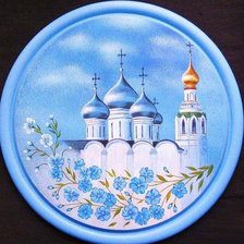 Cross stitch pattern: #481500