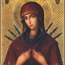 Cross stitch pattern: #481563