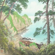 Cross stitch pattern: #489211