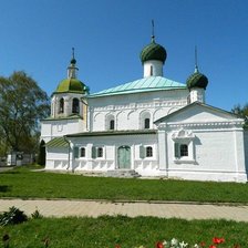 Cross stitch pattern: #489394