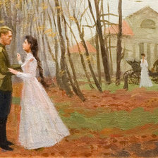 Cross stitch pattern: #491395