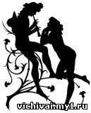 Cross stitch pattern: #491719