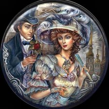 Cross stitch pattern: #495135