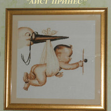 Cross stitch pattern: #495241