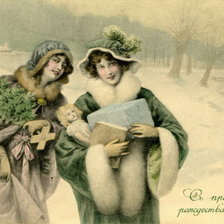 Cross stitch pattern: #496653