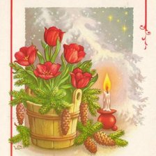 Cross stitch pattern: #497151
