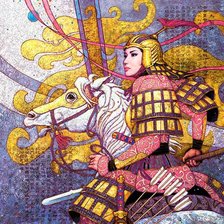 Cross stitch pattern: #500328