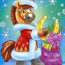 Cross stitch pattern: #500674