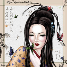 Cross stitch pattern: #502137